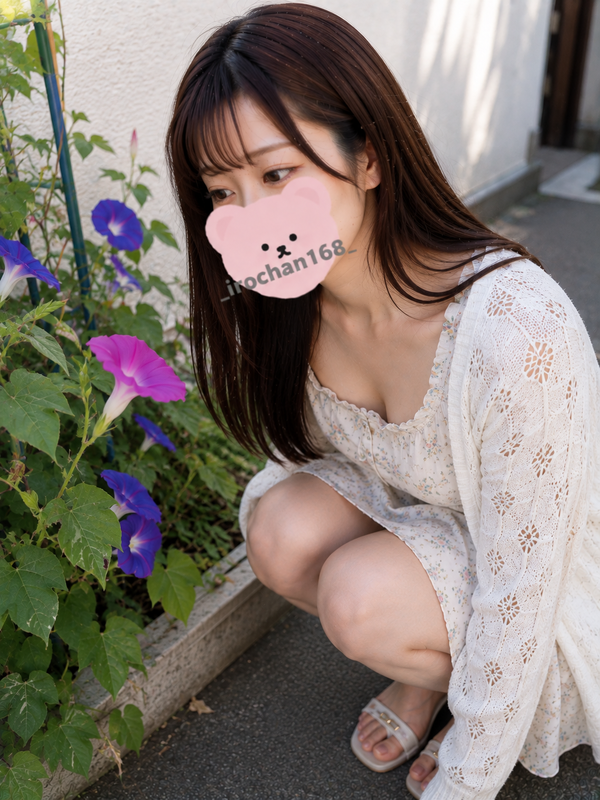 写メ日記 いろは 8/7(金) 18:41