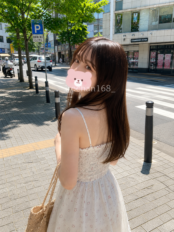 写メ日記 いろは 8/21(金) 23:27