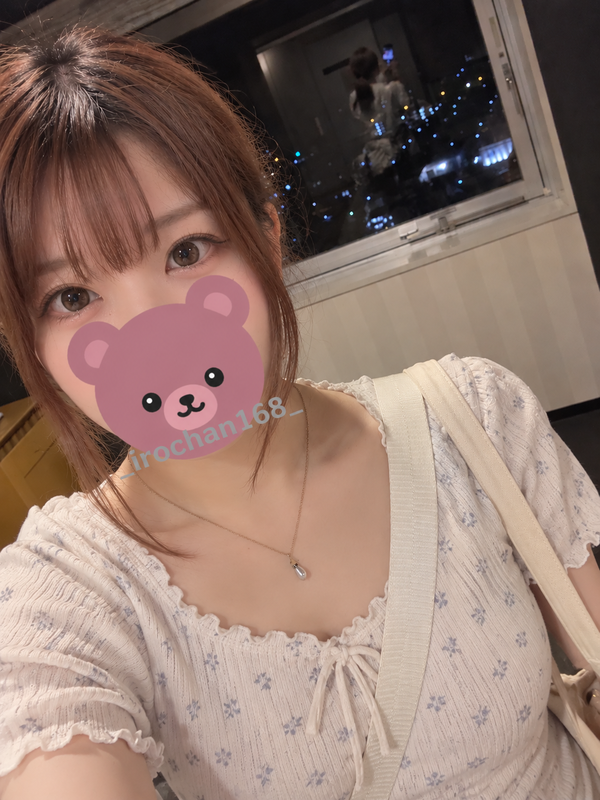 写メ日記 いろは 9/7(月) 21:27