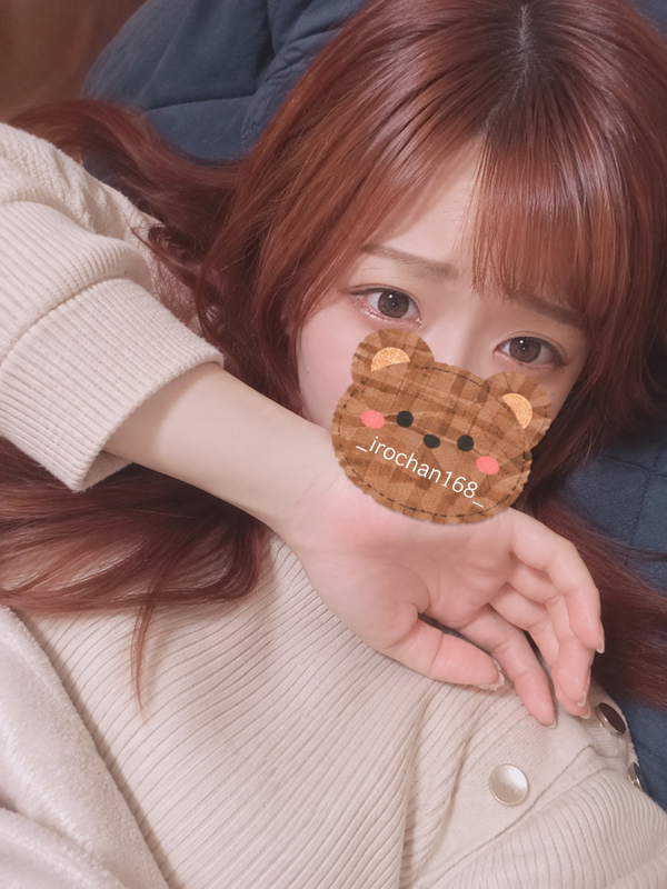 写メ日記 いろは 10/10(土) 21:28