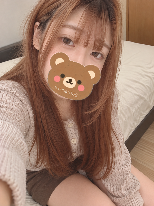 写メ日記 いろは 10/25(日) 00:00
