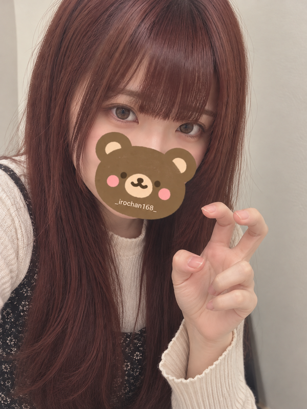 写メ日記 いろは 10/25(日) 21:18