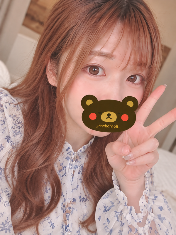 写メ日記 いろは 10/31(土) 20:15