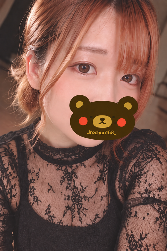 写メ日記 いろは 10/31(土) 22:55