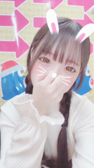 にこ 写メ日記 10/13(月) 20:49