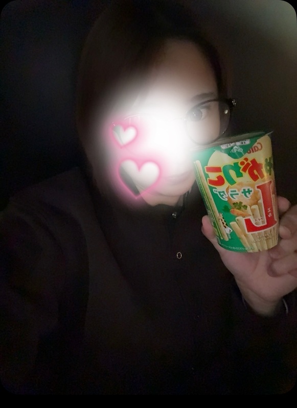 みる 写メ日記 3/23(日) 02:49