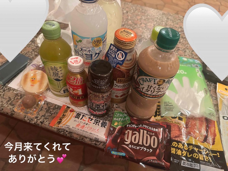 ぴこ 写メ日記 5/9(金) 22:37
