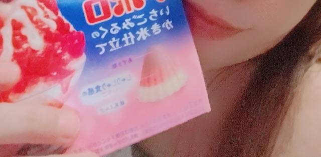 とが 写メ日記 7/25(金) 21:51