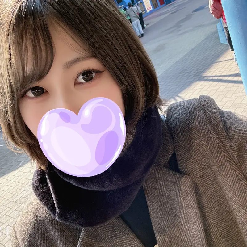 写メ日記 うらら 2/3(火) 17:10