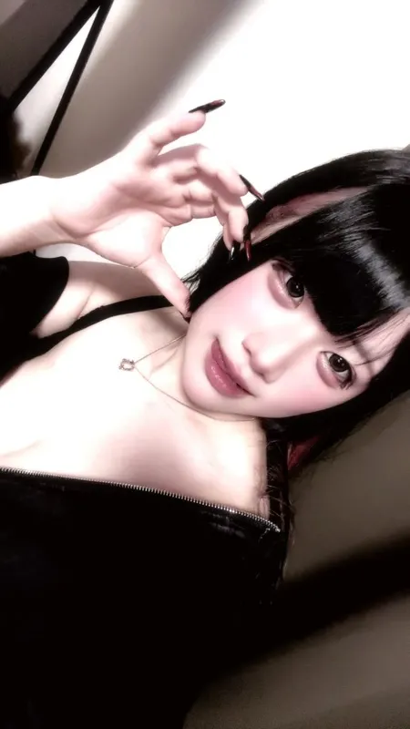 写メ日記 ここ 11/5(水) 20:59