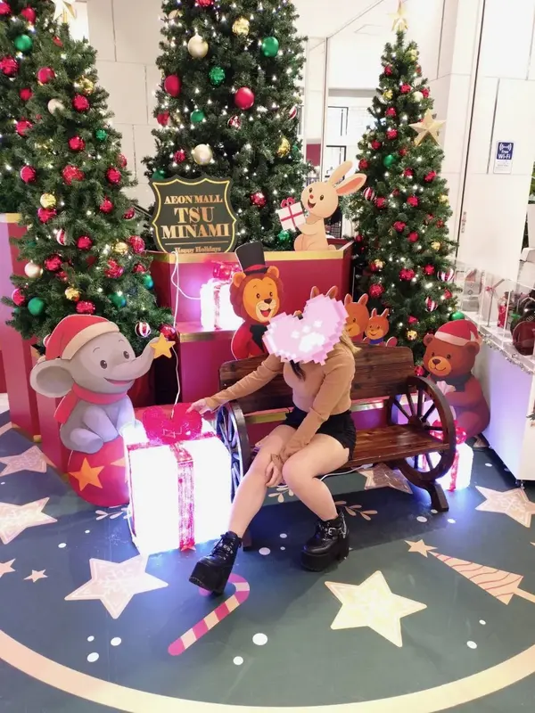 写メ日記 うるる 1/5(月) 18:16