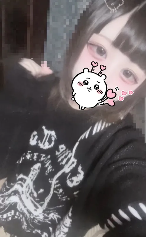 写メ日記 るあ 11/11(火) 21:05