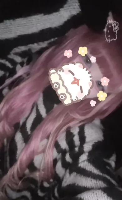 写メ日記 るあ 11/29(土) 01:01