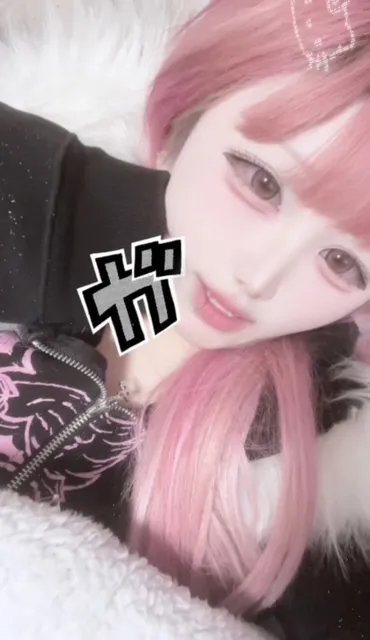 写メ日記 るあ 1/4(日) 19:35