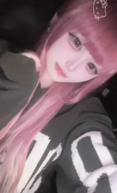 写メ日記 るあ 1/8(木) 01:54