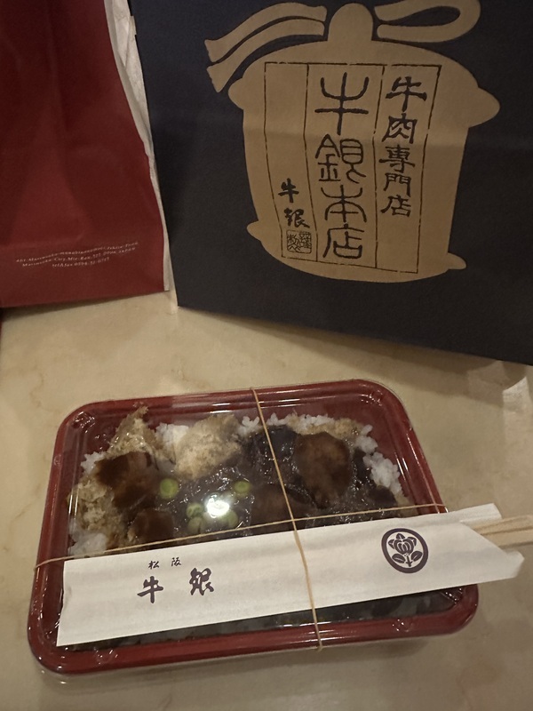 らん 写メ日記 3/19(水) 11:55
