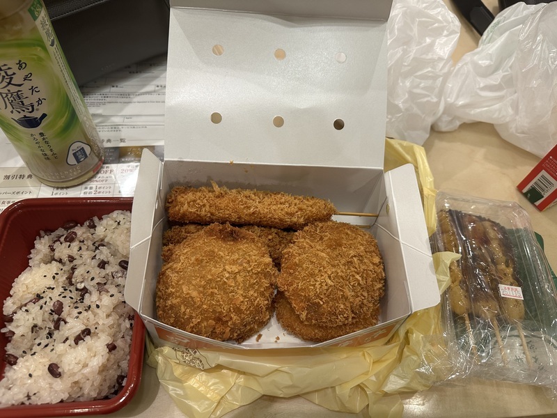 らん 写メ日記 11/16(日) 11:55