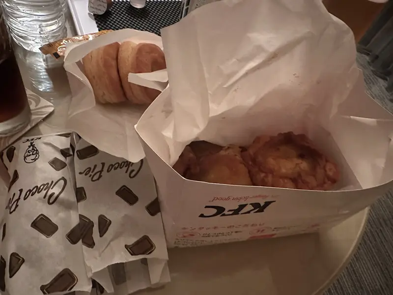 写メ日記 らん 2/21(土) 12:32