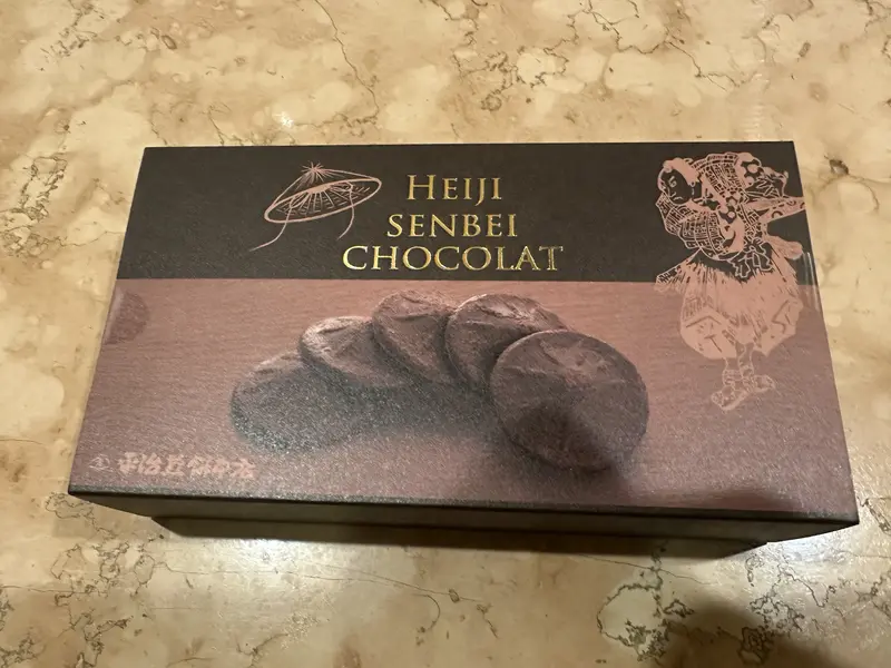 写メ日記 らん 3/20(金) 11:53