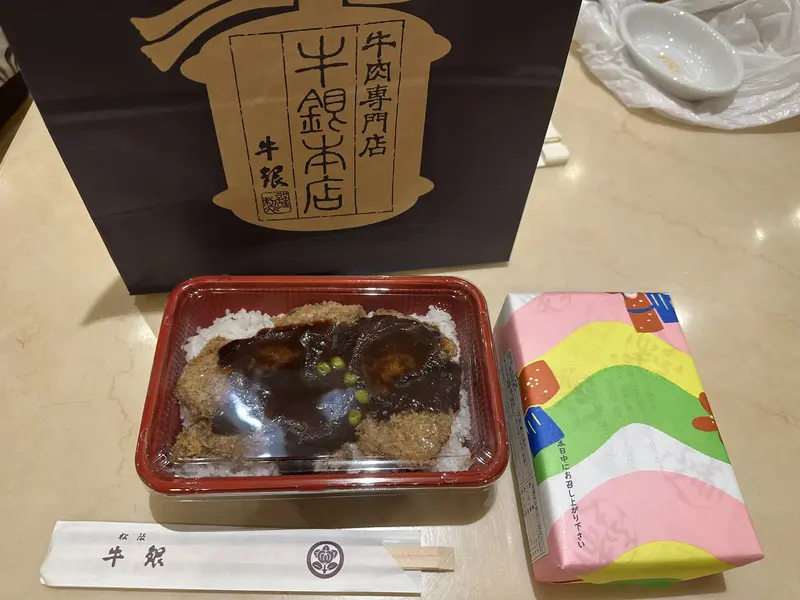 写メ日記 らん 3/23(月) 12:37