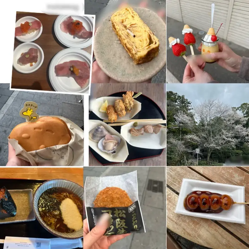 写メ日記 らん 3/27(金) 11:32