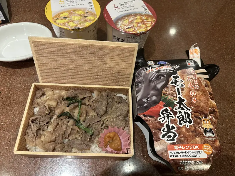 写メ日記 らん 4/25(土) 11:09