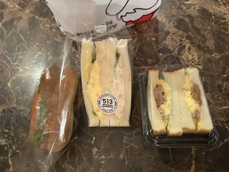 写メ日記 らん 5/17(日) 12:15