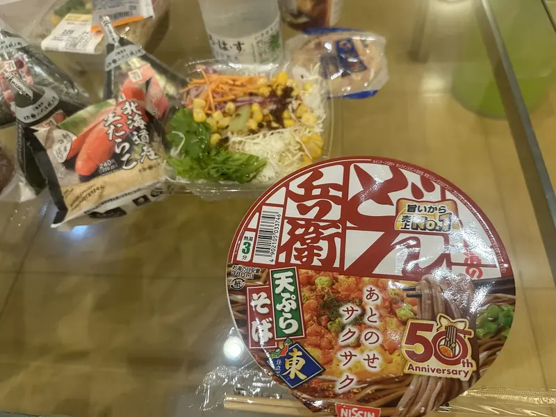 写メ日記 らん 8/29(土) 12:04