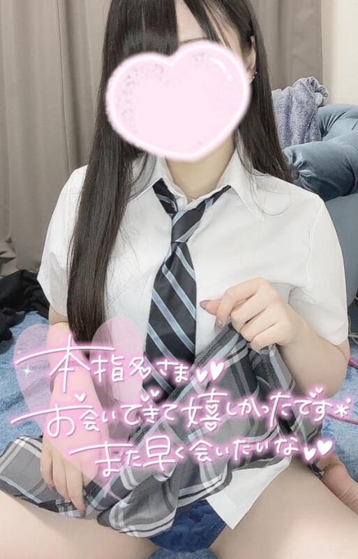 のあ 写メ日記 6/24(火) 15:13