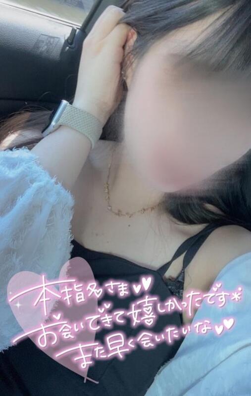 のあ 写メ日記 8/16(土) 19:41