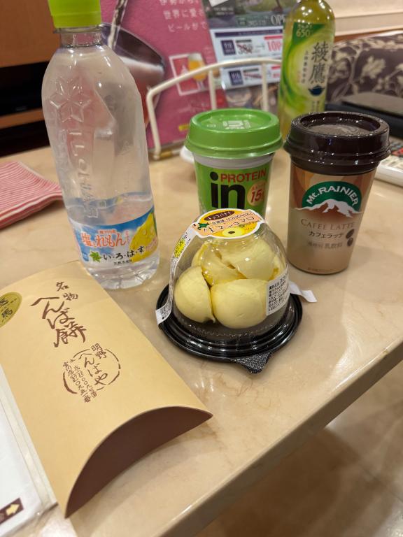 れいな 写メ日記 5/3(土) 21:50