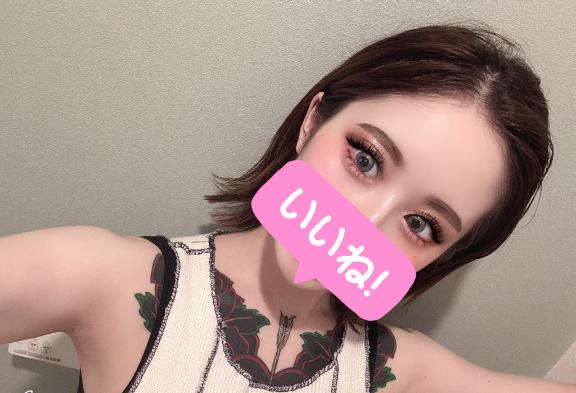 れいな 写メ日記 8/9(土) 18:55