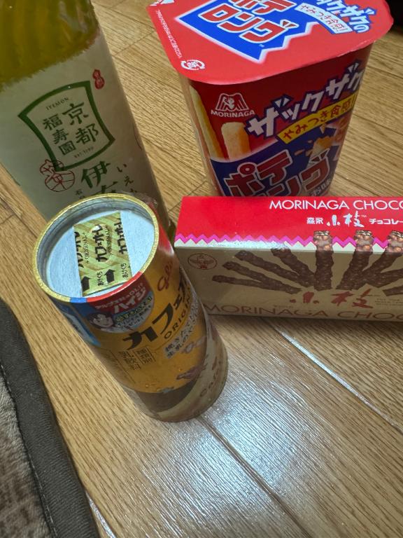 れいな 写メ日記 8/10(日) 15:08