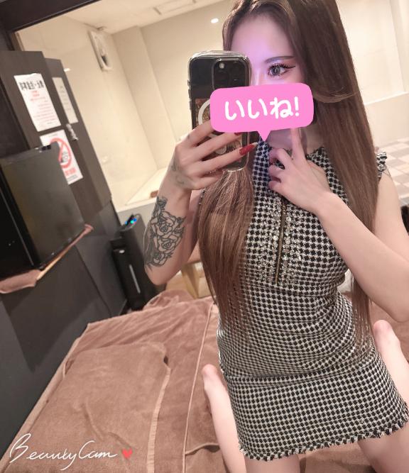 れいな 写メ日記 11/24(月) 02:36