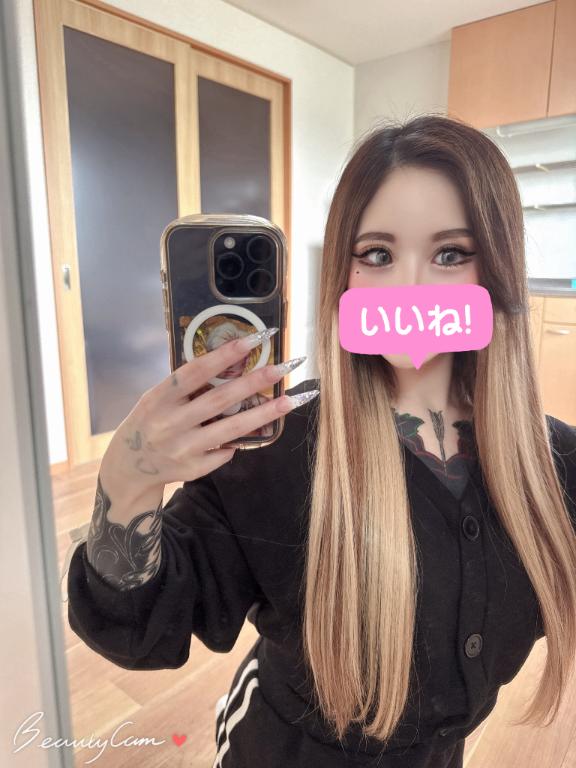 れいな 写メ日記 11/27(木) 03:08