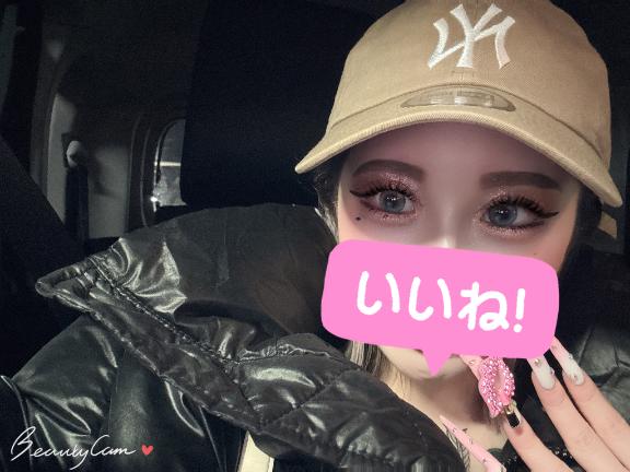 れいな 写メ日記 11/27(木) 11:33