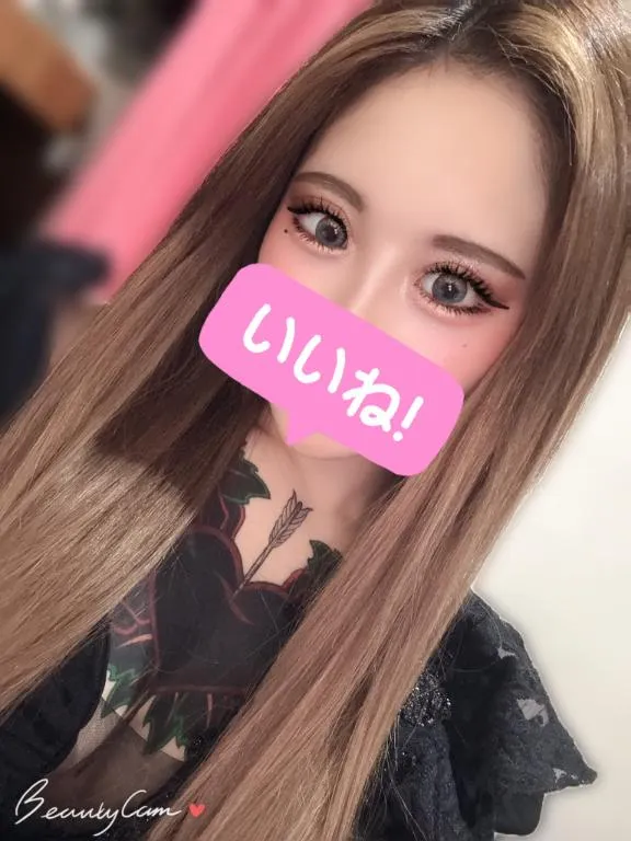 写メ日記 れいな 11/29(土) 01:24