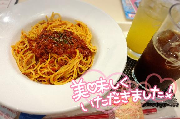 しおり 写メ日記 8/29(金) 21:15