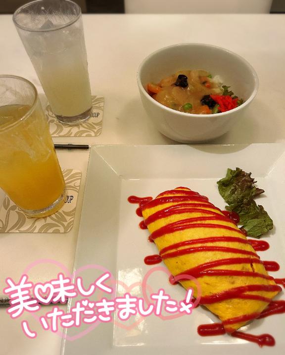 しおり 写メ日記 9/14(日) 21:16