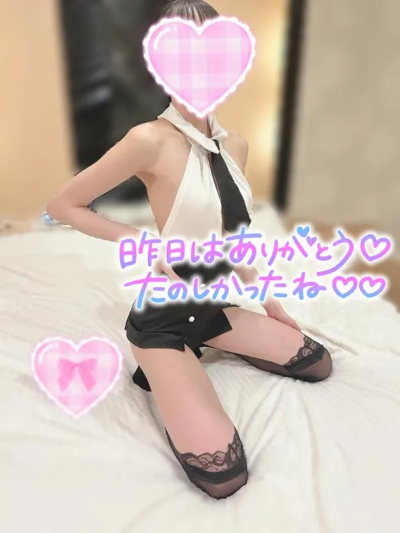 写メ日記 しおり 12/21(日) 12:26