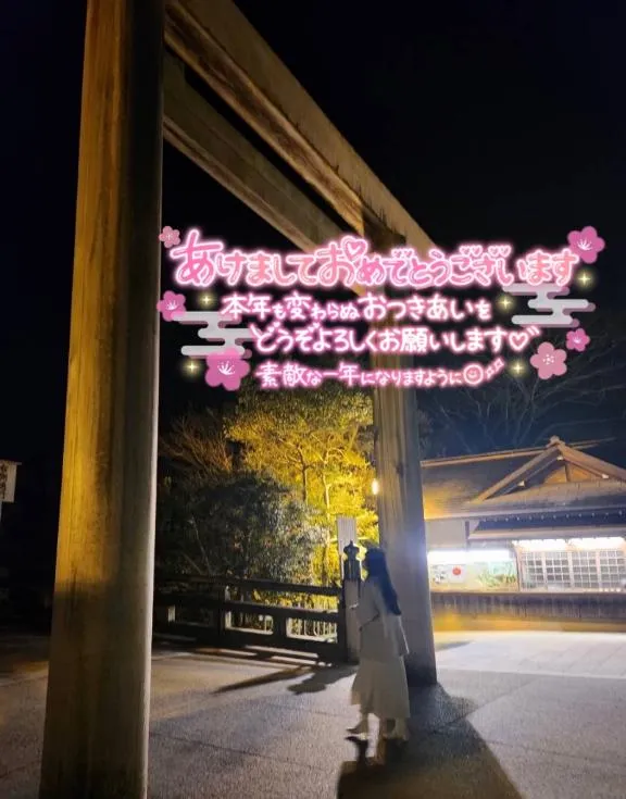 写メ日記 しおり 1/1(木) 08:15