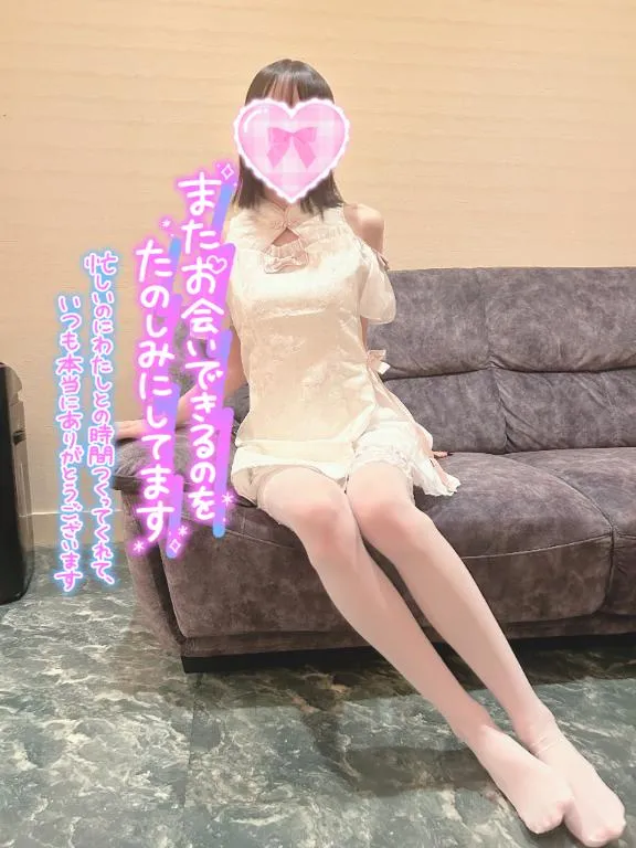 写メ日記 しおり 1/18(日) 12:20