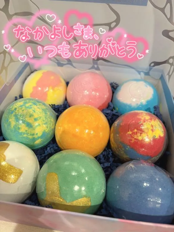 写メ日記 しおり 1/18(日) 18:15