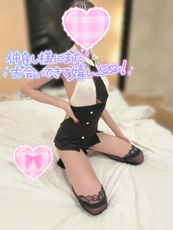 写メ日記 しおり 1/30(金) 17:15