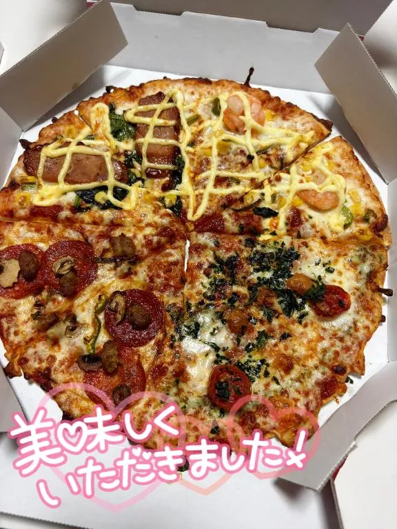 写メ日記 しおり 3/13(金) 20:15