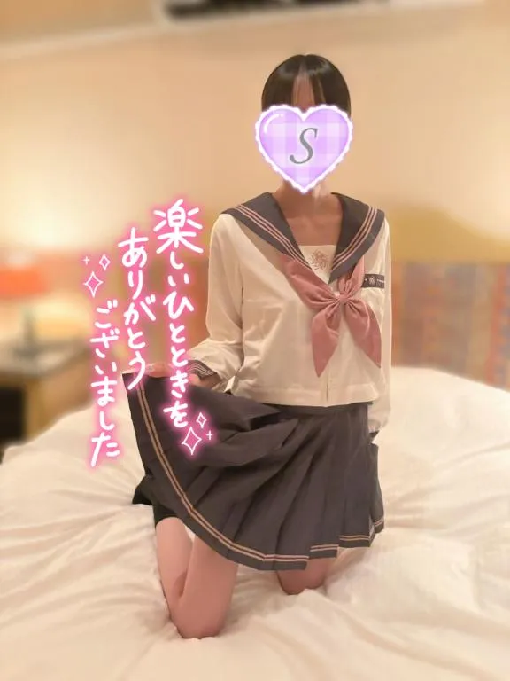 写メ日記 しおり 4/24(金) 08:15