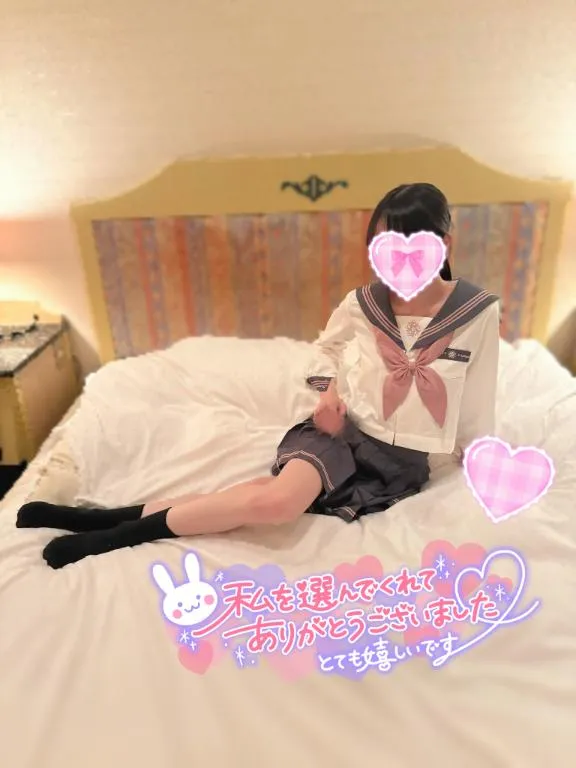 写メ日記 しおり 4/27(月) 20:15