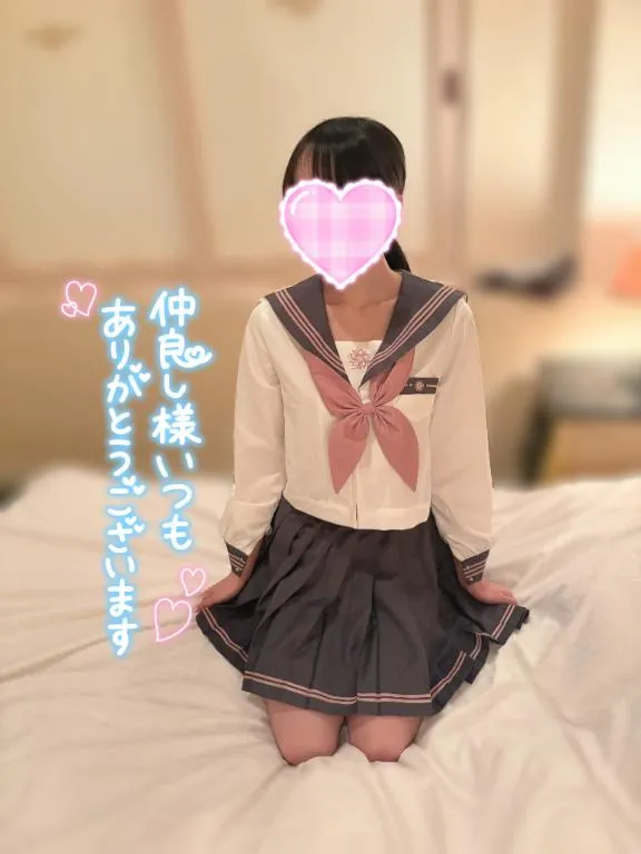 写メ日記 しおり 5/21(木) 21:16