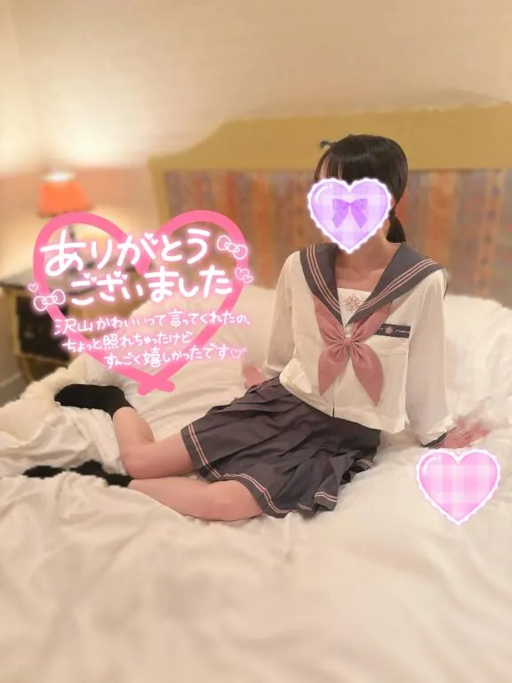 写メ日記 しおり 6/13(土) 18:15