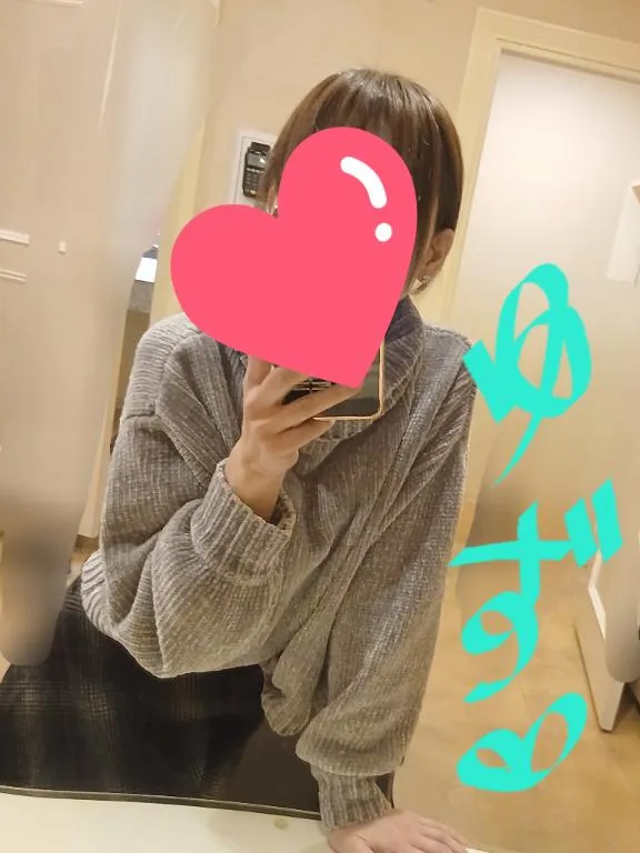写メ日記 ゆず 1/12(月) 21:28